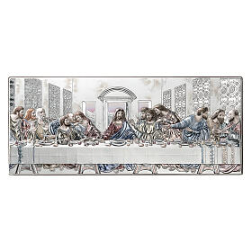 Płaskorzeźba Ostatnia Wieczerza Thilia, posrebrzane aluminium, 20x50 cm