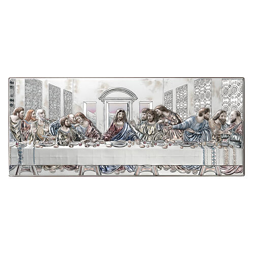 Last Supper bas-relief Thilia silver-plated colored aluminum, 20x50 cm 1