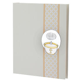Álbum bautismo Thilia fuente bautismal aluminio plateado 25x20 cm