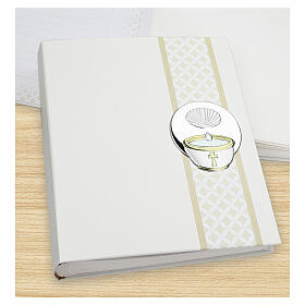 Album de baptême Thilia fonts baptismaux en aluminium argenté 25x20 cm