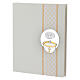 Baptism Album with Silver-Plated Aluminum Baptismal Font, Thilia 25x20 cm s1