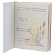 Album Thilia prima comunione calice sormontato ostia 25x20 cm s3