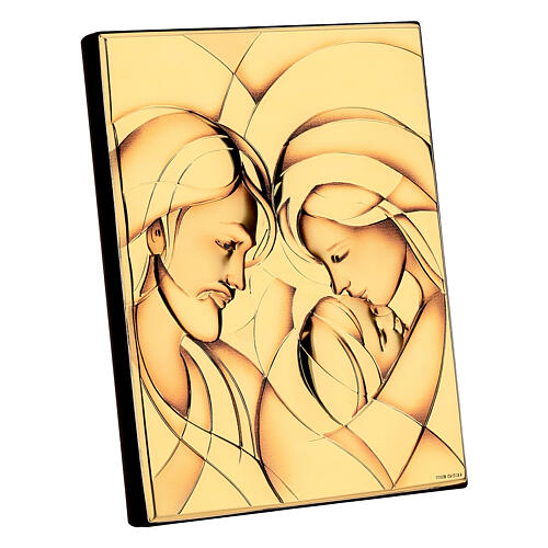 Golden Bas-relief Holy Family, Thilia 20x15 cm 2