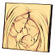 Thilia gilded bas-relief, Holy Family, 6x6 in s1