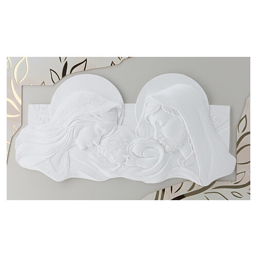 Modern Holy Family bas-relief, white and gold, 40x70 cm 5