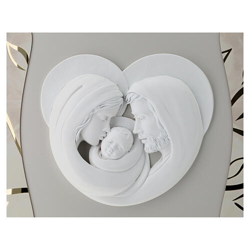 Modern Holy Family Bas-relief in White and Gold, 40x70 cm 5