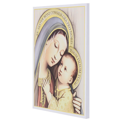 Cuadro Virgen del Buen Consejo 25x20 cm Valenti 2