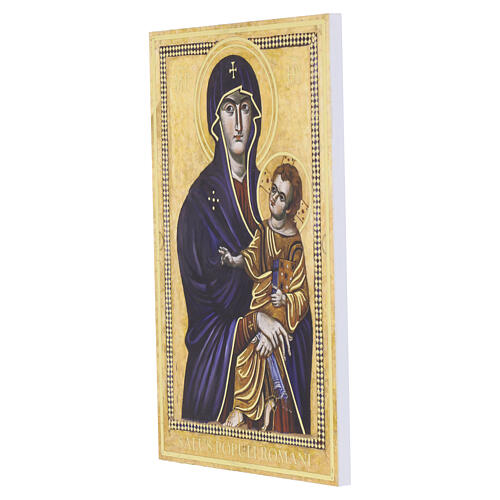 Quadro ícone Salus Populi Romani em madeira detalhes em ouro Valenti 15x10 cm 2