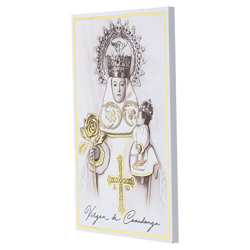 Our Lady of Covadonga Print Picture High Definition by Valenti, 15x10 cm 2