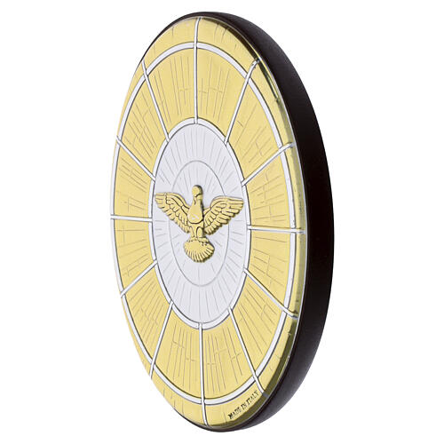 Oval frame of the Holy Spirit's glory by Valenti, 3.5x3 in 2