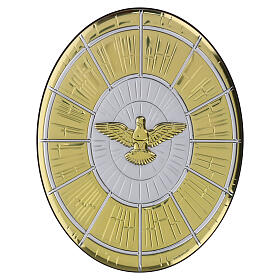 Quadro Spirito Santo bilaminato color argento oro Valenti 18x15 cm