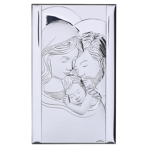Bilaminato argento verticale Sacra Famiglia 20x10 cm Valenti 1