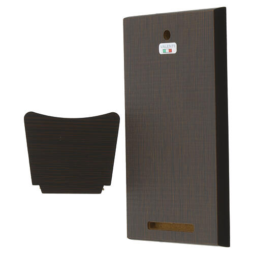 Bilaminato argento verticale Sacra Famiglia 20x10 cm Valenti 3