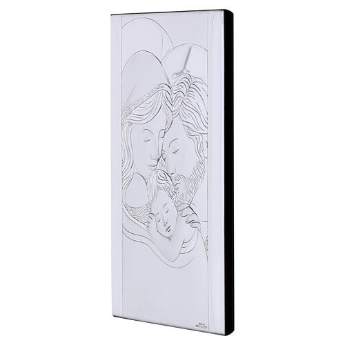 Vertical Silver Bilaminate Holy Family, 20x10 cm Valenti 2
