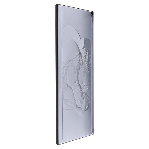 Tableau argent bilaminé Valenti Sainte Famille 40x20x1 cm 3