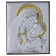 Quadretto Madonna del Buon Consiglio bilaminato argento Valenti 10x8 cm s1