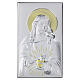 Sacred Heart of Christ icon Valenti Argenti, gold and silver bilaminate, 20x10 cm s1