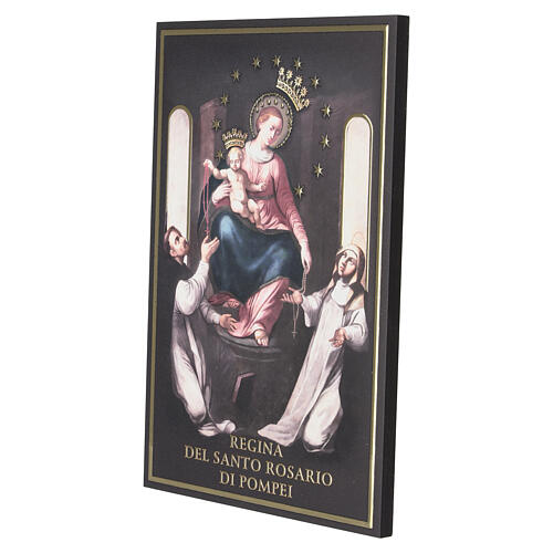 Quadretto 18x12 cm Regina di Pompei legno dipinto Valenti  2