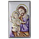 St. Joseph with Jesus Child, silver bilaminate small picture, Valenti Argenti, 4x2 in s1