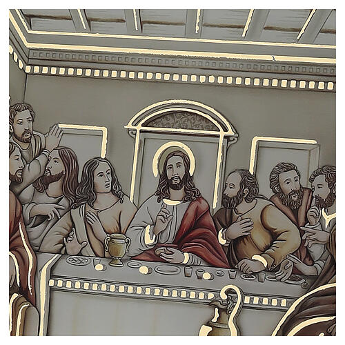 Last Supper Valenti glass frame, 7x8 in 3
