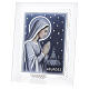 Our Lady of Lourdes glass picture, Valenti, 8x7 in s1