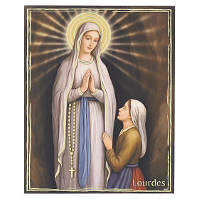 Our Lady of Lourdes painting on colored wood, 25x20 cm Valenti