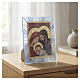Silkscreened glass picture of the Holy Family by Valenti, 6x4 in s2