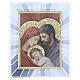 Holy Family silkscreened glass picture, Valenti 20x15 cm s1