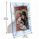 Holy Family silkscreened glass picture, Valenti 20x15 cm s3