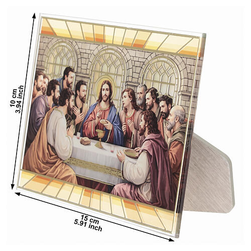 Last Supper screen-printed glass with gold finish, Valenti, 12x15 cm 3