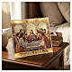 Last Supper screen-printed glass with gold finish, Valenti, 12x15 cm s2