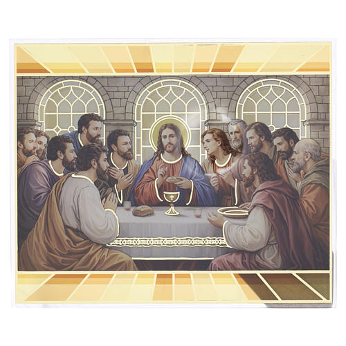 Quadro Valenti Ultima Cena vetro serigrafato dettagli oro 25x30 cm 1