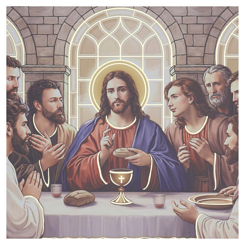 Sacred Last Supper Wooden Panel, 40x65 cm Valenti 2