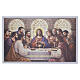 Sacred Last Supper Wooden Panel, 40x65 cm Valenti s1