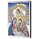 Pannello Valenti Natività Sacra Famiglia angelo e stella cometa 20x15 cm s4