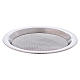 Mesh for incense burner in silver-plated steel diam. 9.5 cm s2