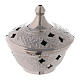 Engraved incense burner, silver-plated brass, 7 cm diameter s1