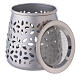 Cut-out aluminium incense burner with satin finish 4 1/4 in s3