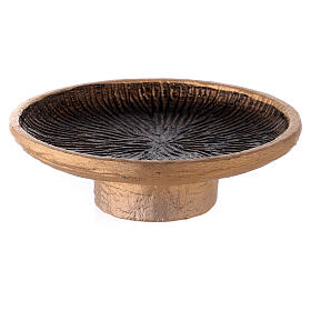 Incense bowl in gold and gray aluminium 6 1/4 in