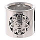 Incense burner with cut-out smiling sun, h 6 cm, polished steel s2