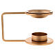 Golden iron incense burner height 8.5 cm s1