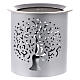 Incense burner with cut-out Tree of Life, silver metal, h 8 cm s1
