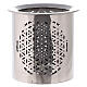 Incense burner iron cylindrical silver plated steel s1