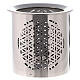 Incense burner iron cylindrical silver plated steel s2