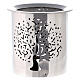 Incense burner with cut-out Tree of Life, polished steel, h 8 cm s1