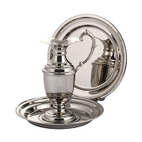 Aiguières et bassins pour lavage mains: Aiguière pour lavage mains et bassins cuivre lucide Aiguières et bassins pour lavage mains: Aiguière pour lavage mains et bassins cuivre lucide