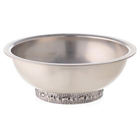 Kanne zur Händewaschung und Wasserschale von Molina aus versilbertem Messing s3