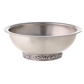 Set with ewer and basin in silver brass, Molina s7