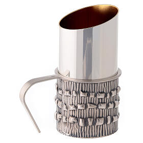 Set with ewer and basin in silver brass, Molina s4