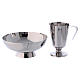 Molina tray and ewer set in stainless steel s2